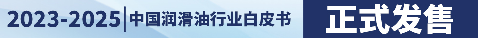 半岛外围网上直营(官方)网站展会.招聘